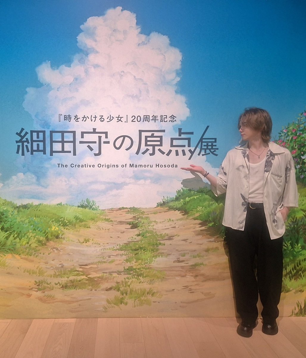 K_JO_721's tweet photo. 行ってきました！
見所満載！✨
 #細田守 #サマーウォーズ https://t.co/mlavFr94T1
