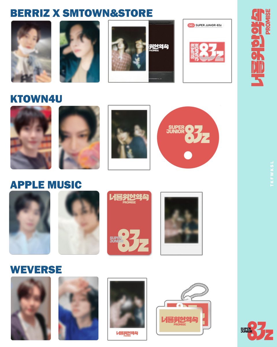 tkfwksl's tweet photo. SUPER JUNIOR-83z The 1st Mini Album  【너를 위한 약속 (Promise)】 • Special Gift Event

#이특 #leeteuk #희철 #heechul 
#슈퍼주니어_83z #SUPERJUNIOR_83z
#너를위한약속 #SUPERJUNIOR_83z_Promise https://t.co/8JQ9BaMJ8y