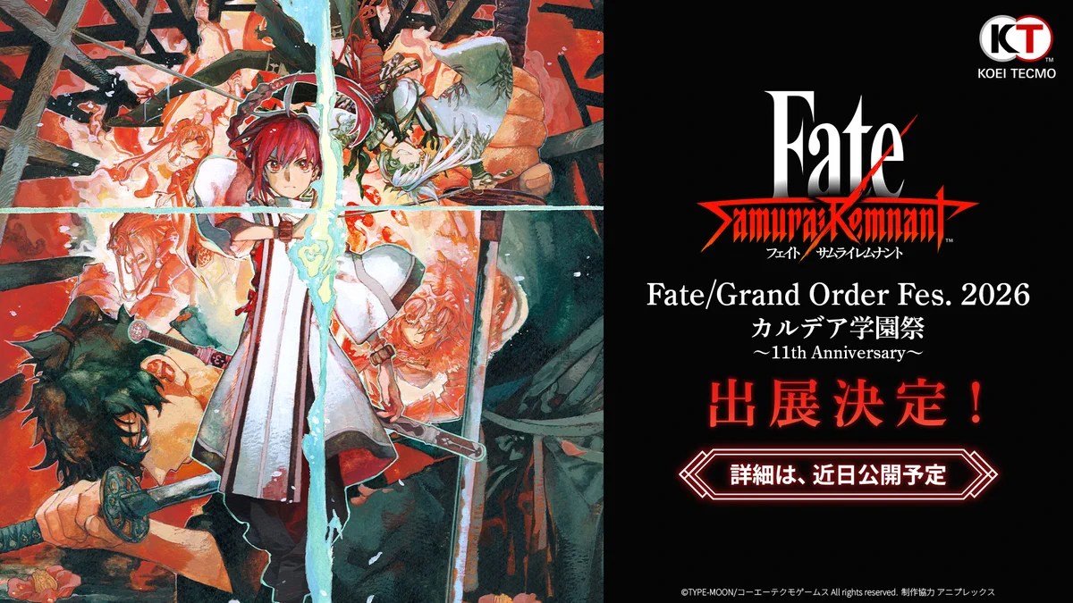 KOEI TECMO SPOT』公式 on X: 