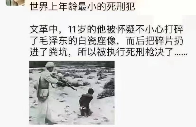 静之竹 tweet media