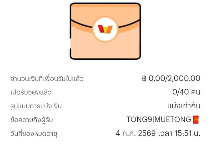 tong9muetong's tweet photo. เริ่มส่อง  20.00 น. ครับ ว่างก็เชิญ  อย่าลืมให้ครบตามนี้👇

✅ รีทุกช่องที่ยังไม่ 24 ชม + กดติดตาม + เปิด🔔แจ้งเตือน

@Rubpayang 
@vx_N9K
@HeyLon_Musk22 https://t.co/rFFm4PKJxS
