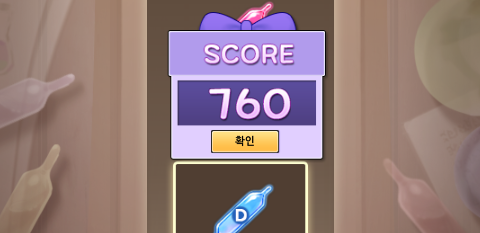 Hi_Nya_M's tweet photo. 넘었다~!! https://t.co/PEeCVGXMQe