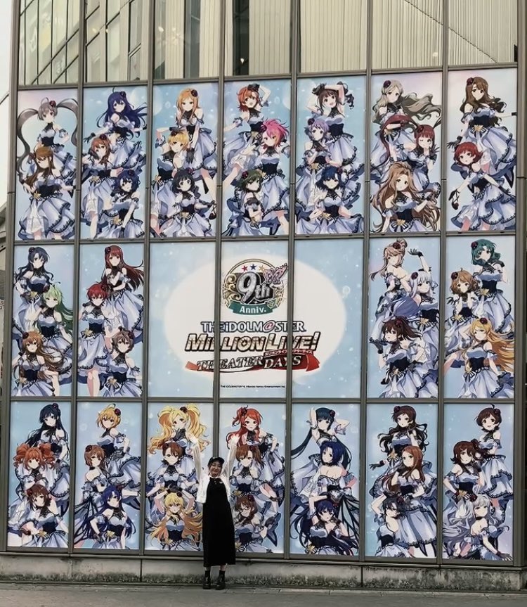 YamaguchiRikako's tweet photo. ミリシタ9周年の秋葉原コラボもめいっぱい楽しんできたぞー‼️毎年愛のある各店舗さまの展示や、プロデューサーくん・プロデューサーちゃんのプロデュースの様子が見れて幸せな空間です🥰

まだまだ楽しんでね！👍✨

＃秋葉原っぱフェスティバル
＃ミリオンコラボ現場視察 https://t.co/LENZX4uiYg