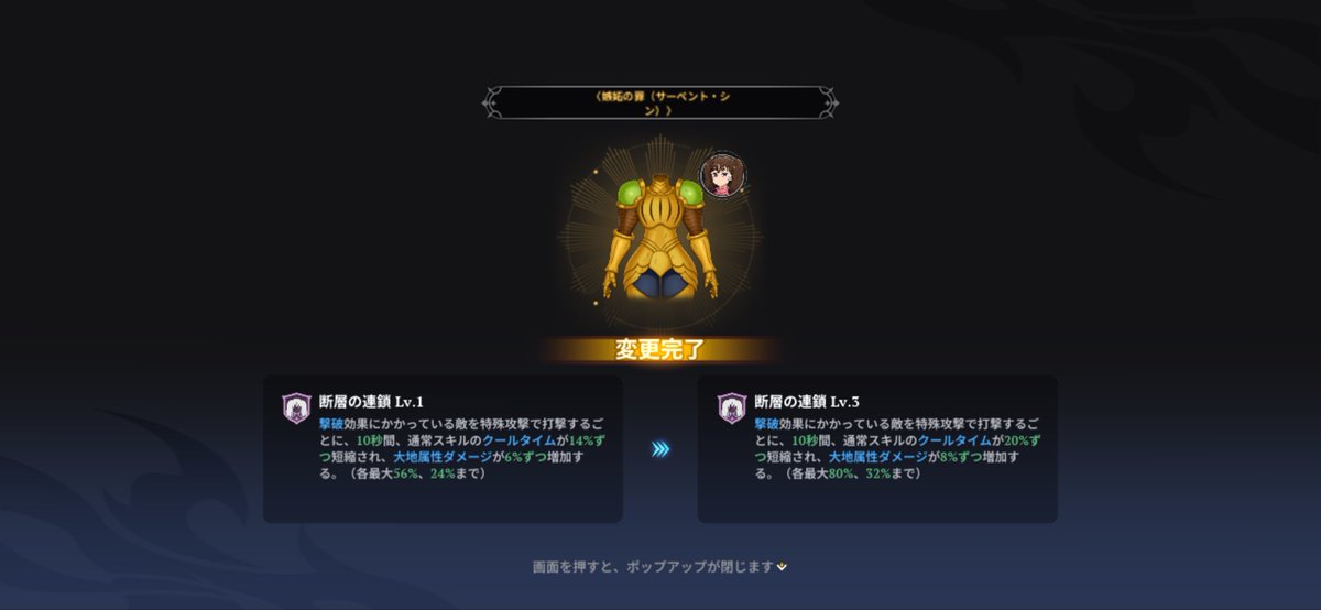 k_dgga's tweet photo. はい。ディアンヌ極めるか https://t.co/IpFBe0jcyS