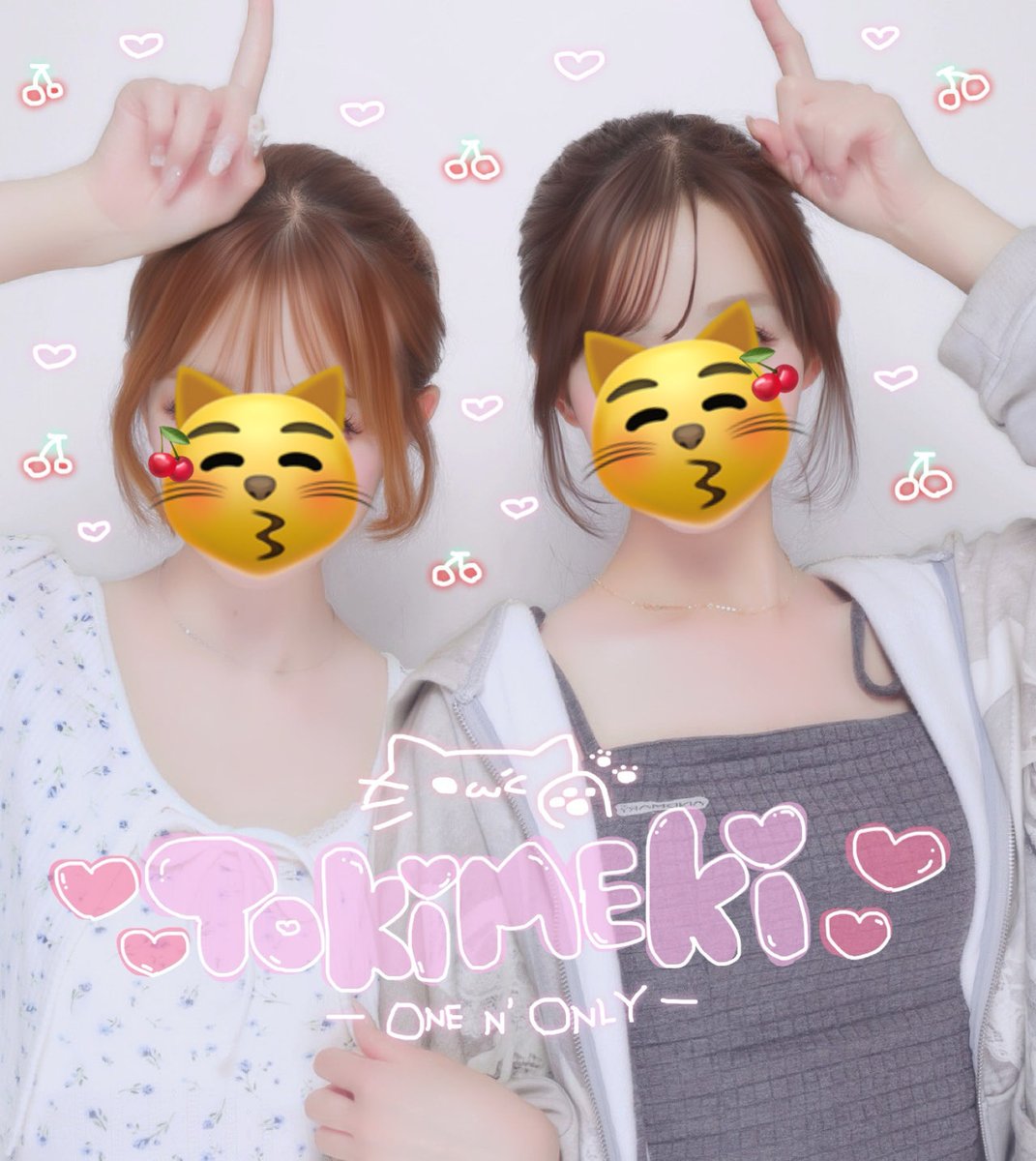 __h81O's tweet photo. 2026上半期まとめ՞⸝⸝‘ᜊ’⸝⸝՞📝💮💕
下半期、アリツから始まるのぶちあげだね❤️‍🔥 https://t.co/3wBXfj97jo
