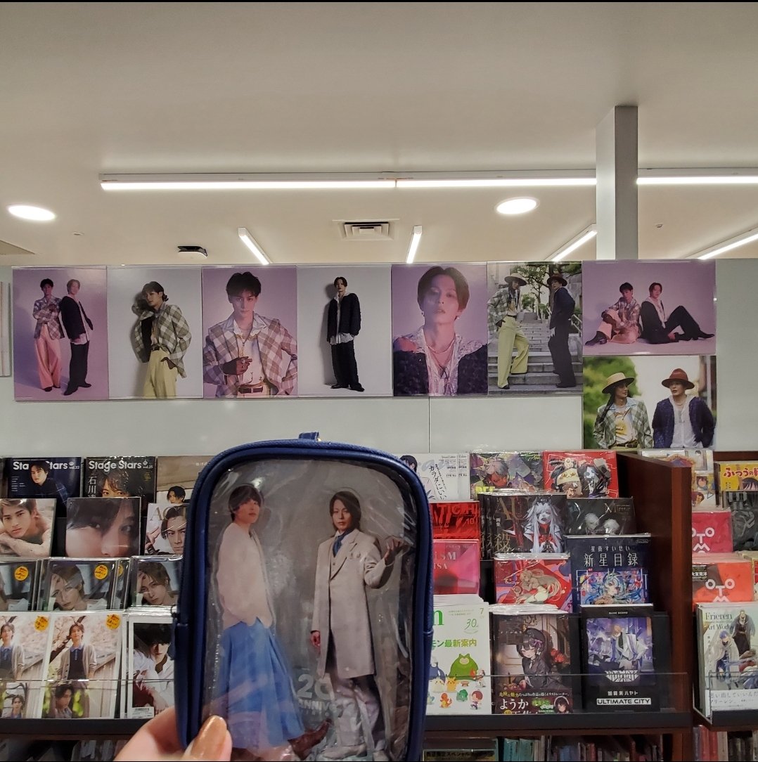 あらやんと裕大くんのタワレコのパネル展のパネル当選したので受け取り