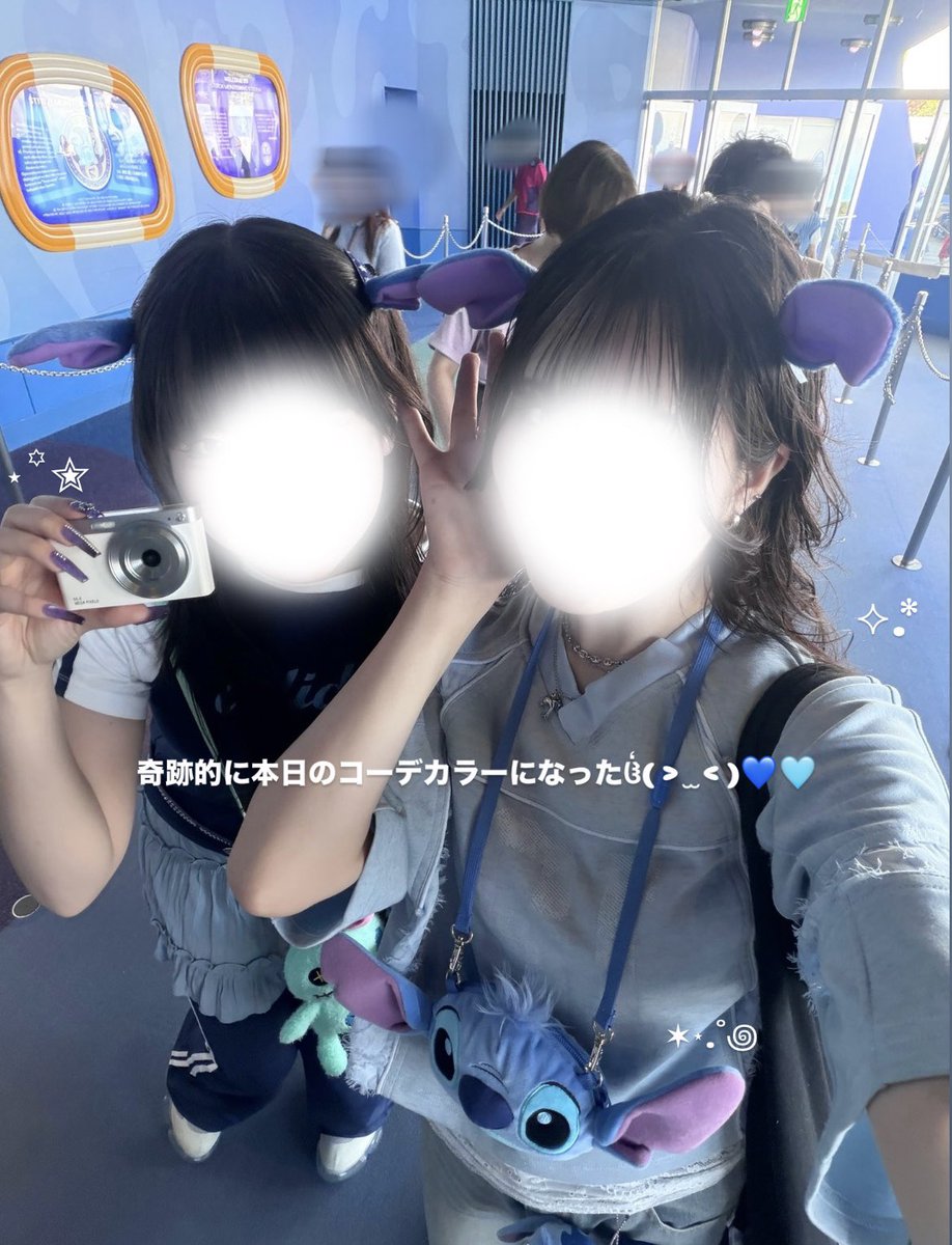 yahmzn's tweet photo. ディズニーでカラーハンティングしたよ📸★ https://t.co/U1QMykGuL2