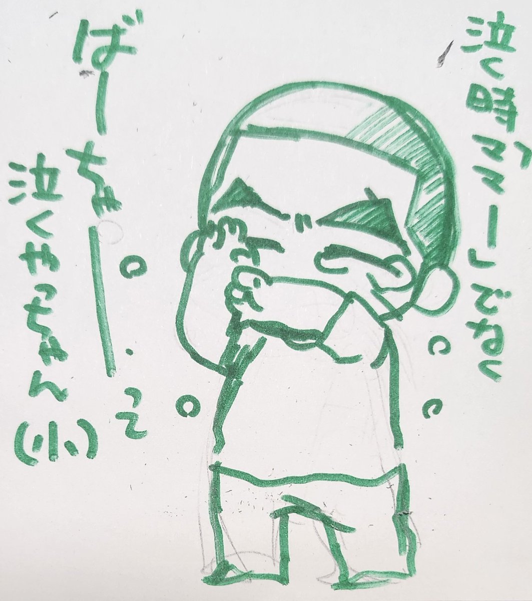 みゆき tweet media