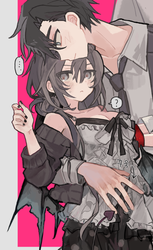 gojibit's tweet photo. wip... https://t.co/TS8X1LIXzr