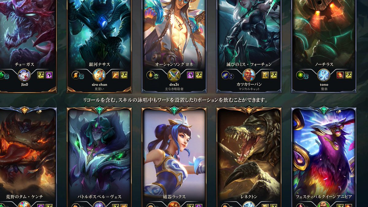 RRightVRC's tweet photo. ウルトラトロル引いて涙 https://t.co/3l0Gh5cQVZ