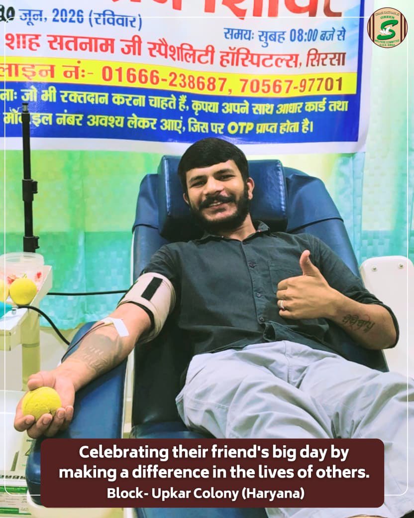 GreenSwelfares's tweet photo. Volunteers celebrated their own and friends' birthdays and marriage anniversaries in a truly unique and compassionate way! 🎂💍

Instead of traditional celebrations, they chose to give back to society by donating blood to save precious lives 💉 and planting saplings to nurture a greener tomorrow 🌱. Their special occasions became moments of service, spreading hope, kindness, and care for both humanity and nature. 

The best celebrations are those that leave a positive impact on the world around us. 

#BirthdayWithPurpose #MarriageAnniversaryWithPurpose #BloodDonation #TreePlantation