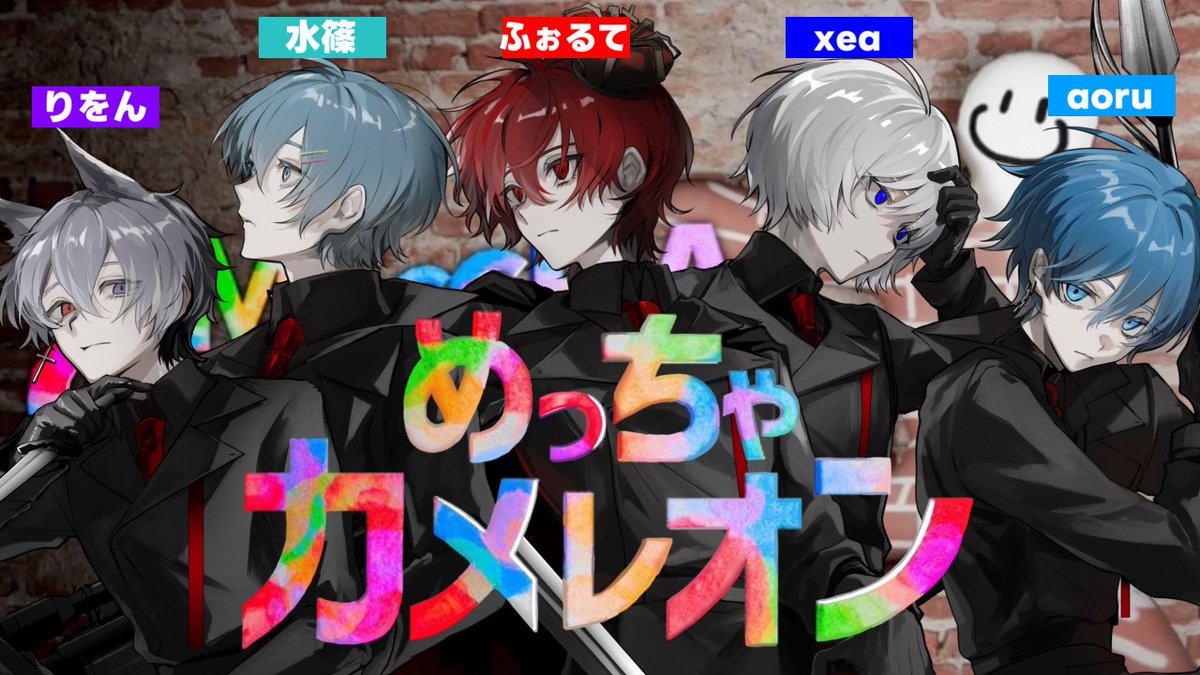 水篠 瀀 (@GATINKOJK) / Posts / X