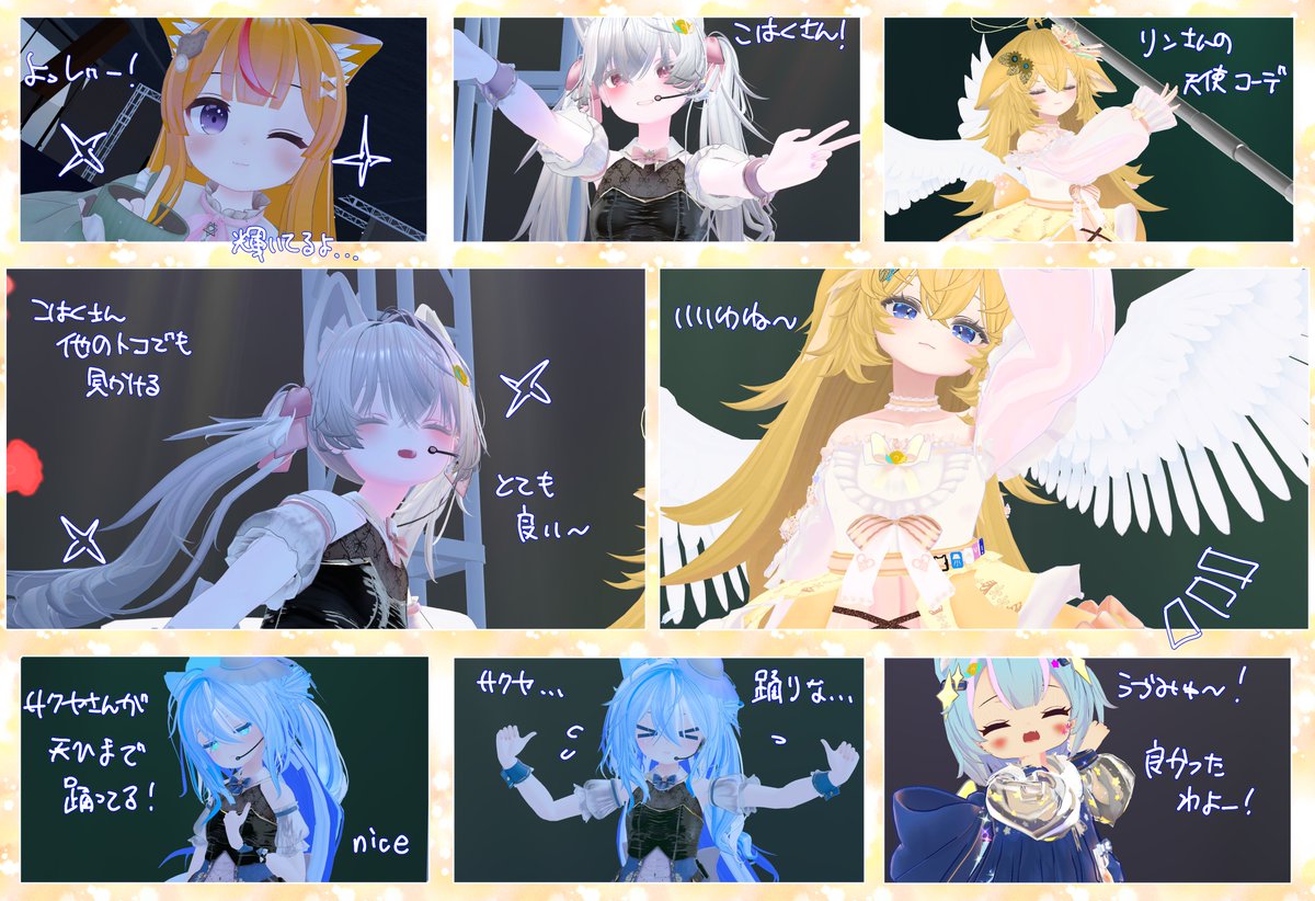 musasabivrc's tweet photo. 6/30天ひまミニライブを～みてきた～
歌もダンスもやる、皆がんばっていてえらすぎだわね

#天ひま https://t.co/Trn3vCO9yp