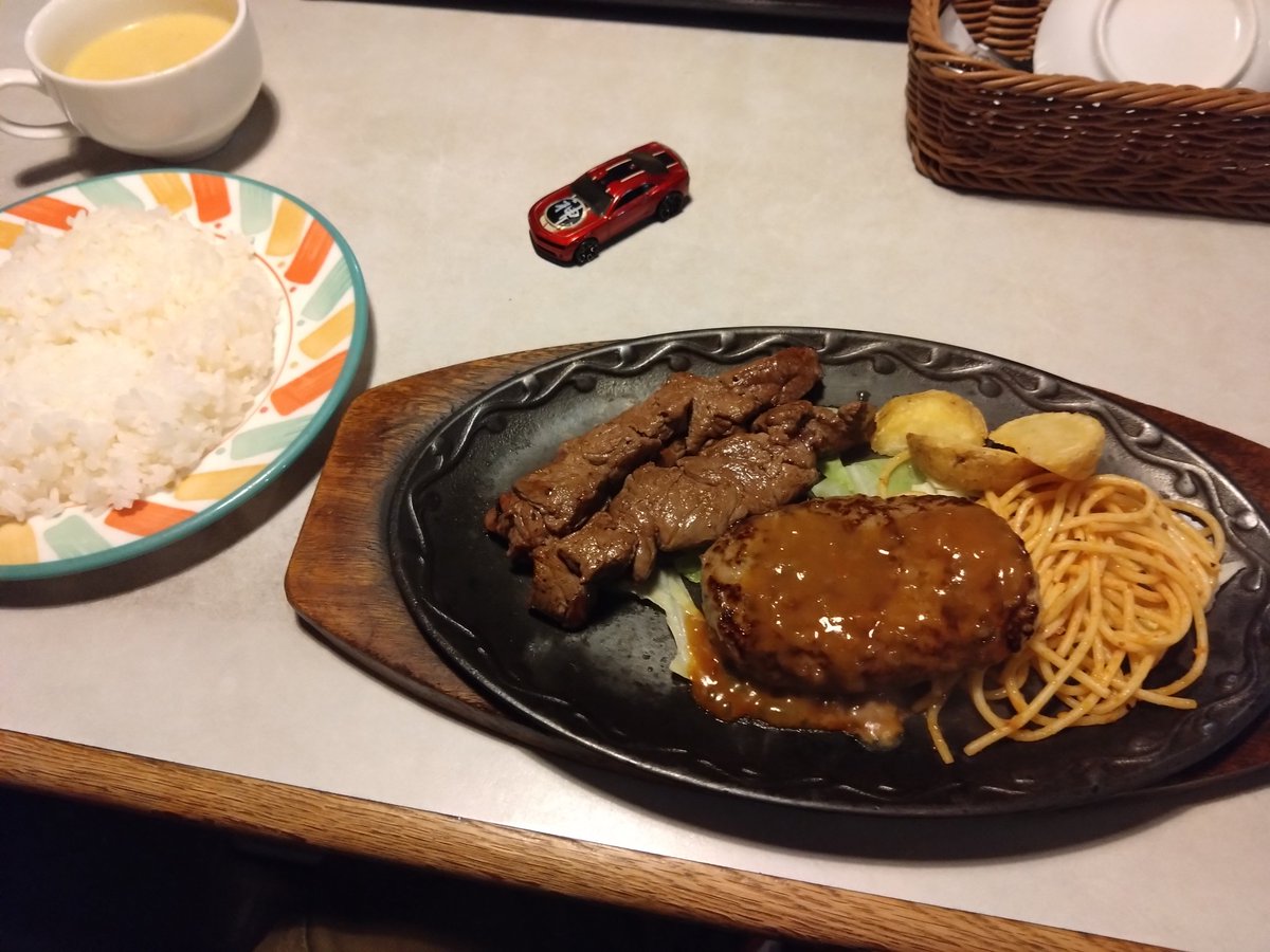 kamicama5's tweet photo. #やぽんすき で #コンビステーキ (⁠*⁠´⁠ω⁠｀⁠*⁠) https://t.co/eUaYzqpaE8