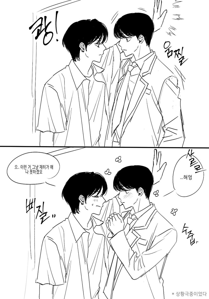 333hz_z's tweet photo. 댕쿨 https://t.co/9zh9eTnJNH