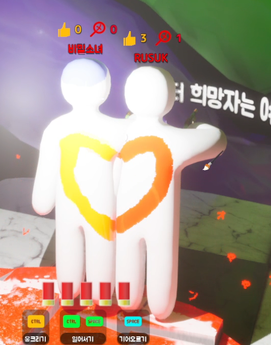 09minto_game's tweet photo. 그 누구도 안 시킴
서로 술래하라고 떠밀지도 않았음
그냥 알아서 
둘이서
그냥 둘이서
지금
??? https://t.co/GblO5zciGJ