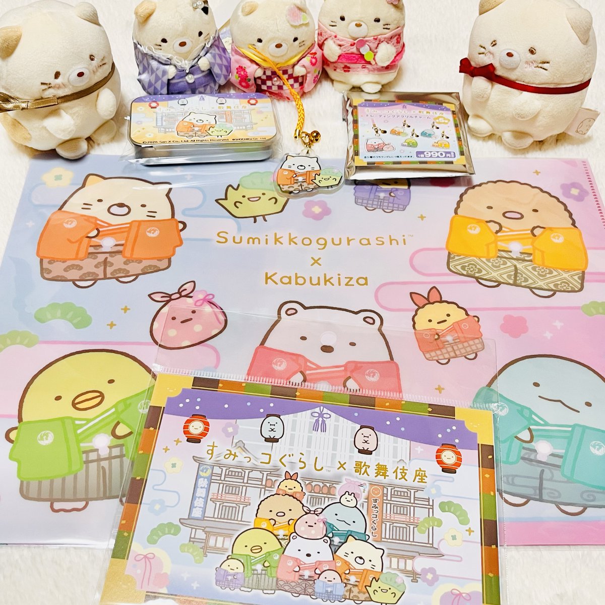 ねこた🐟🐱🍙 (@nekota_GvNvT) / Posts / X
