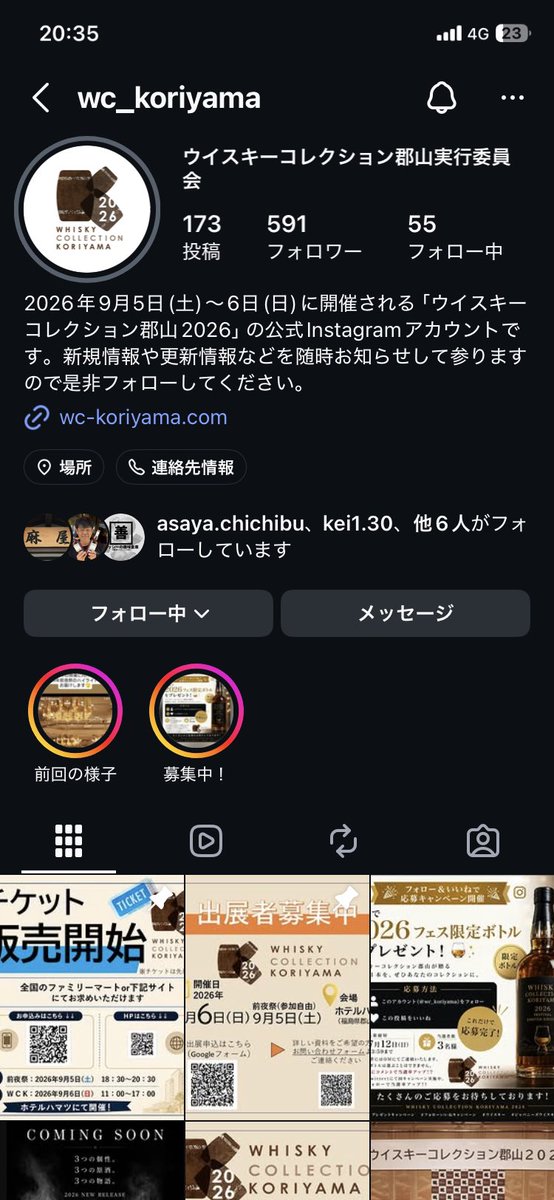 K1015Hiro's tweet photo. @wck2024 応募よろしくお願いします🥺
Instagramも完了✅
ご縁がありますように https://t.co/HNHdMNnyCc