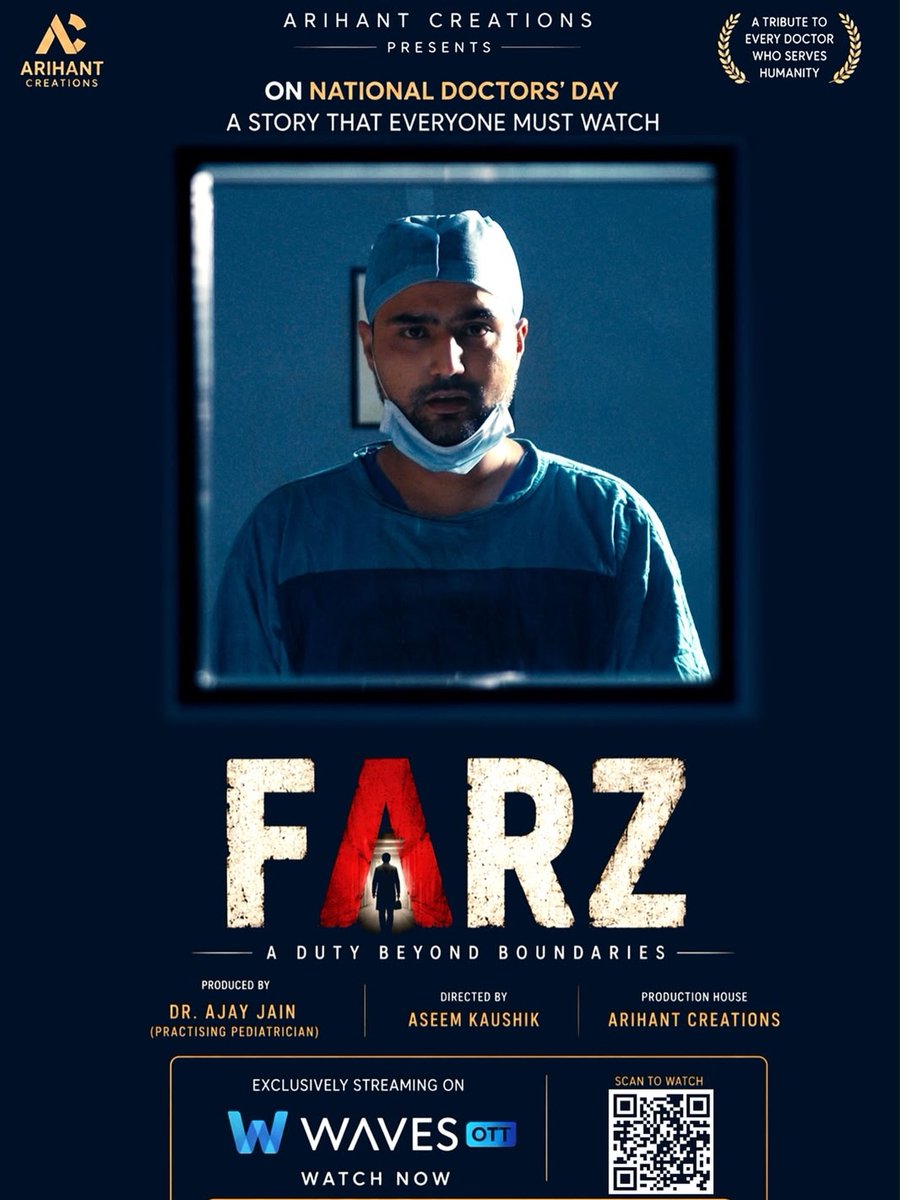 CinemaRareIN's tweet photo. Amid rising violence against doctors and eroding doctor-patient trust, healthcare workers grapple with mounting psychological trauma.
Short film #Farz (2025) by #AseemKaushik, now streaming on @WAVES_OTT.
Ft. Neeraj Saidawat & Aadvika Sharma. https://t.co/BjeRgWABPA