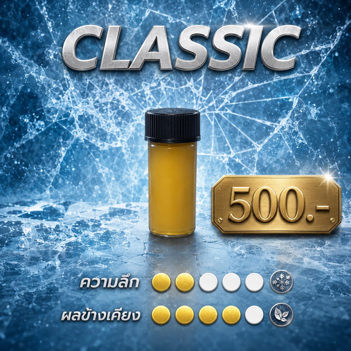 Rtkzikk's tweet photo. แจกประจำเดือน ก.ค

เอาใจสายง่วง แจกทุกเดือน

กติกา รีทวิต+follow+คอมเม้น
(สุ่มเฉพาะคนทำตามกติกา)

ประกาศรางวัลวันที่ 1ส.ค นี้น้า

ใครสนใจสั่งแอดไลน์ 
@595mxnrf (มี@)
 
https://t.co/MZijsHEU6X

(2รางวัล classic1 sheriff1จ่ายเฉพาะค่าส่งครับ)

เงื่อนไขทำผลงานส่งแอด

#ด้านมืด https://t.co/JzhRXTA3KY