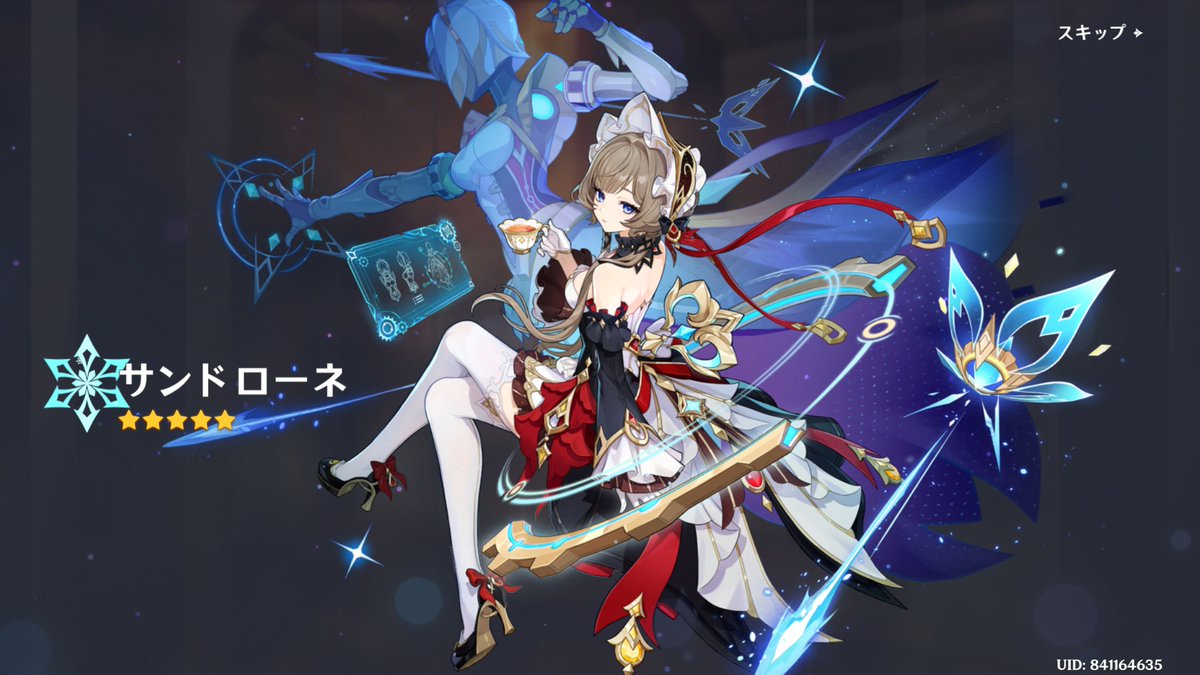 saker_920's tweet photo. https://t.co/jB3qDyO5oS