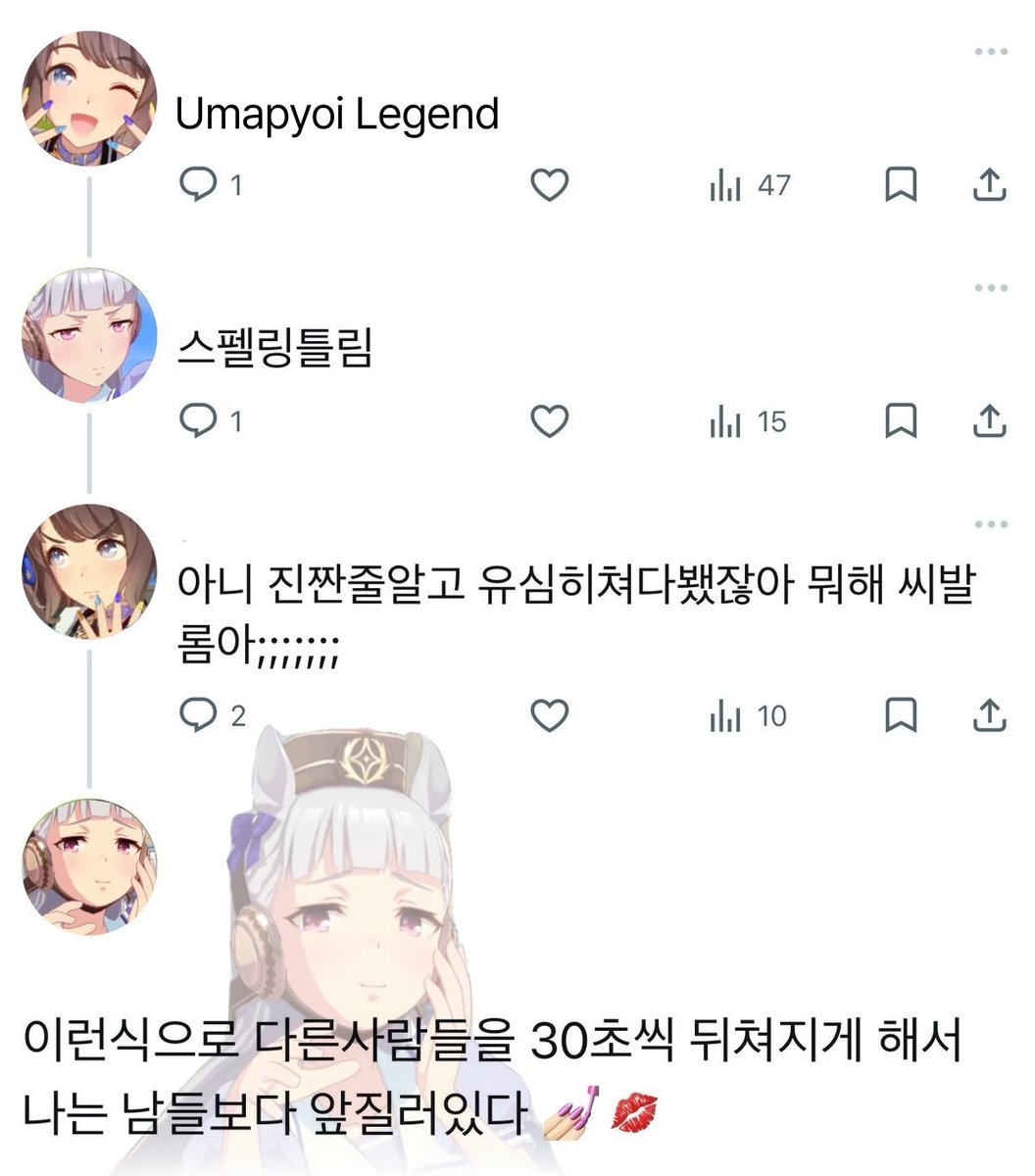 Cpcn0_0's tweet photo. https://t.co/YBt0er0WKl