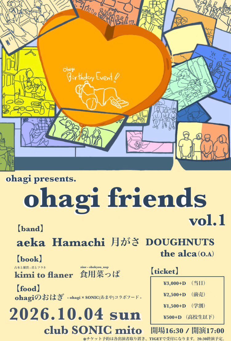 the_alca_'s tweet photo. 情報解禁🕊️
10月4日(日)久々にライブやります🔥

今回はメンバーのベーシストohagi誕生日企画！
この日限りのおはぎ盛りだくさんな1日です💐
-band-
the alca（O.A）
aeka
DOUGHNUTS
月がさ
Hamachi

ohagiとおはぎで乾杯しましょう🍻

※チケット予約はこちらから◎
https://t.co/mDWBuydip3
詳細は↓ https://t.co/WcQHGy3PW9