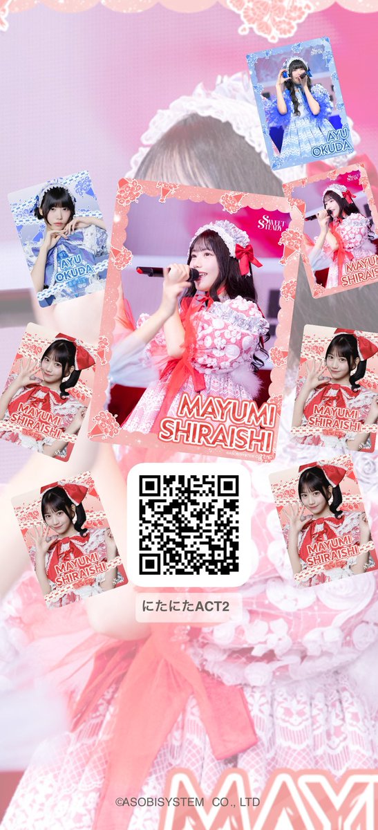 ko_se_8's tweet photo. https://t.co/uAEIdhdjk8