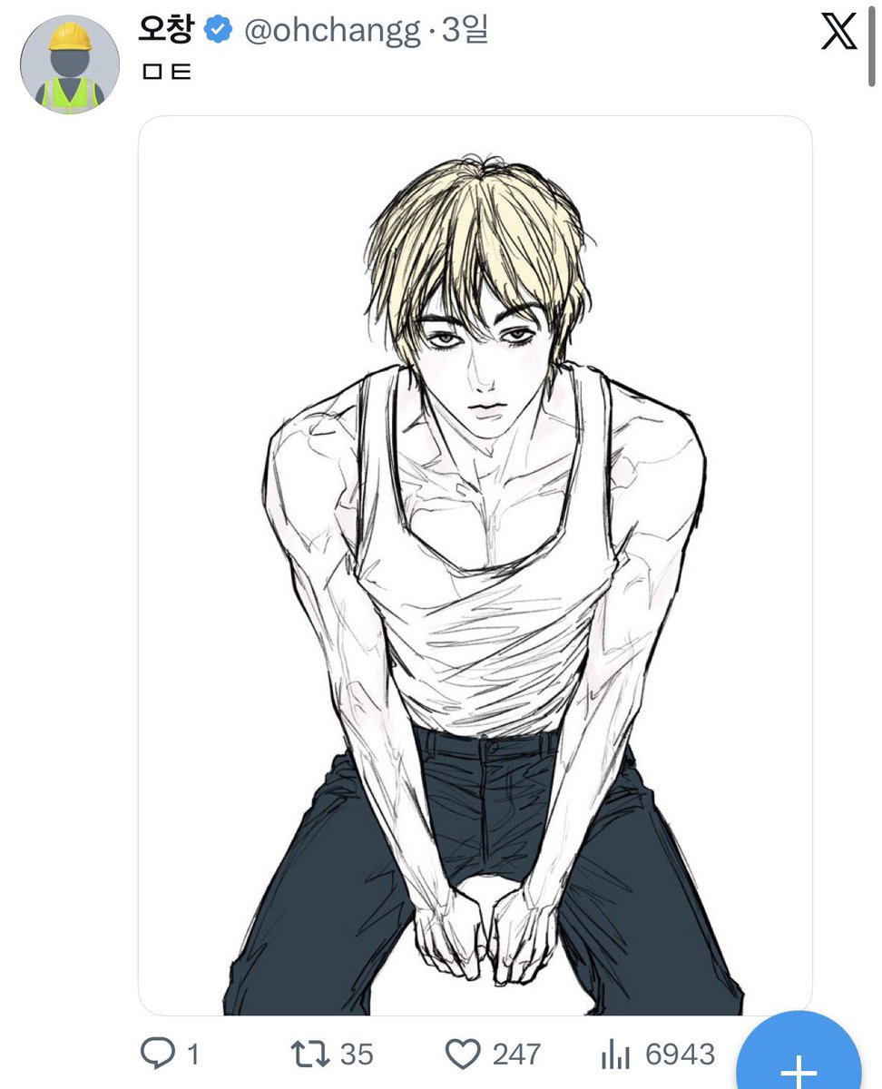 umoomuu's tweet photo. 이그림들이 한사람이 그렸다고 생각이 되지 않는데 이런것도 기복이라 할 수 있나요? 몇몇 그림들을 보면 형태력이 엄청 뛰어난데 그에비해 선은 초등학생 수준으로 그리시네요 적어도 6개월정도의 텀이 있으면 실력이 늘으셨겠거니 하겠지만 세그림 모두 비교적 최근 그림들이네요 https://t.co/RdEDO6OfCK