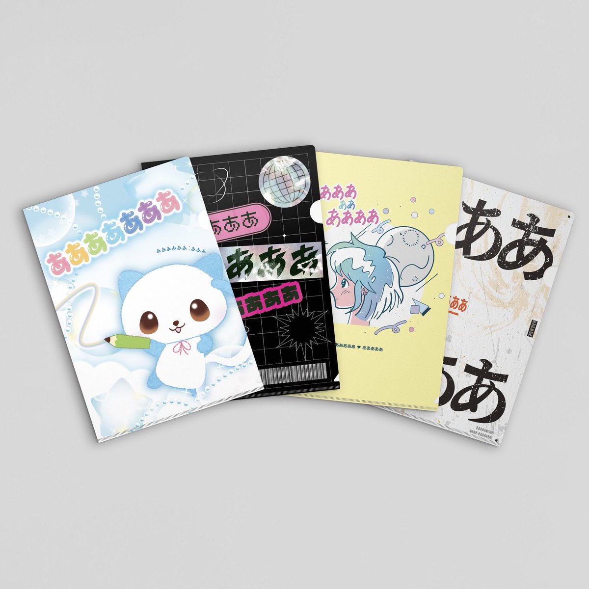 tw_nazotokishop's tweet photo. ＼ああああ👀ああああああああああ📦／

【あああああああああああ】
制作：ああああああああ
https://t.co/pD691FRoLp

ああああああああああああ、
あああ「あ」あああああああああああ⁉️

あああああああああああああああああああ
ああああああああ❗️
4️⃣あああああああああ✨ https://t.co/gdtx7LFf65