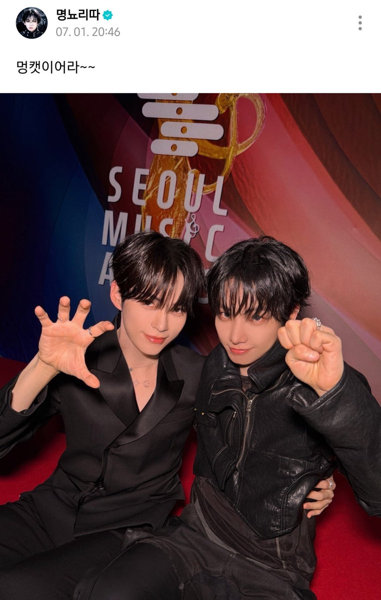 mypluffycloud's tweet photo. 재현이도 멍캣 사진 올려줬다🤍 https://t.co/Mz41T47fn3