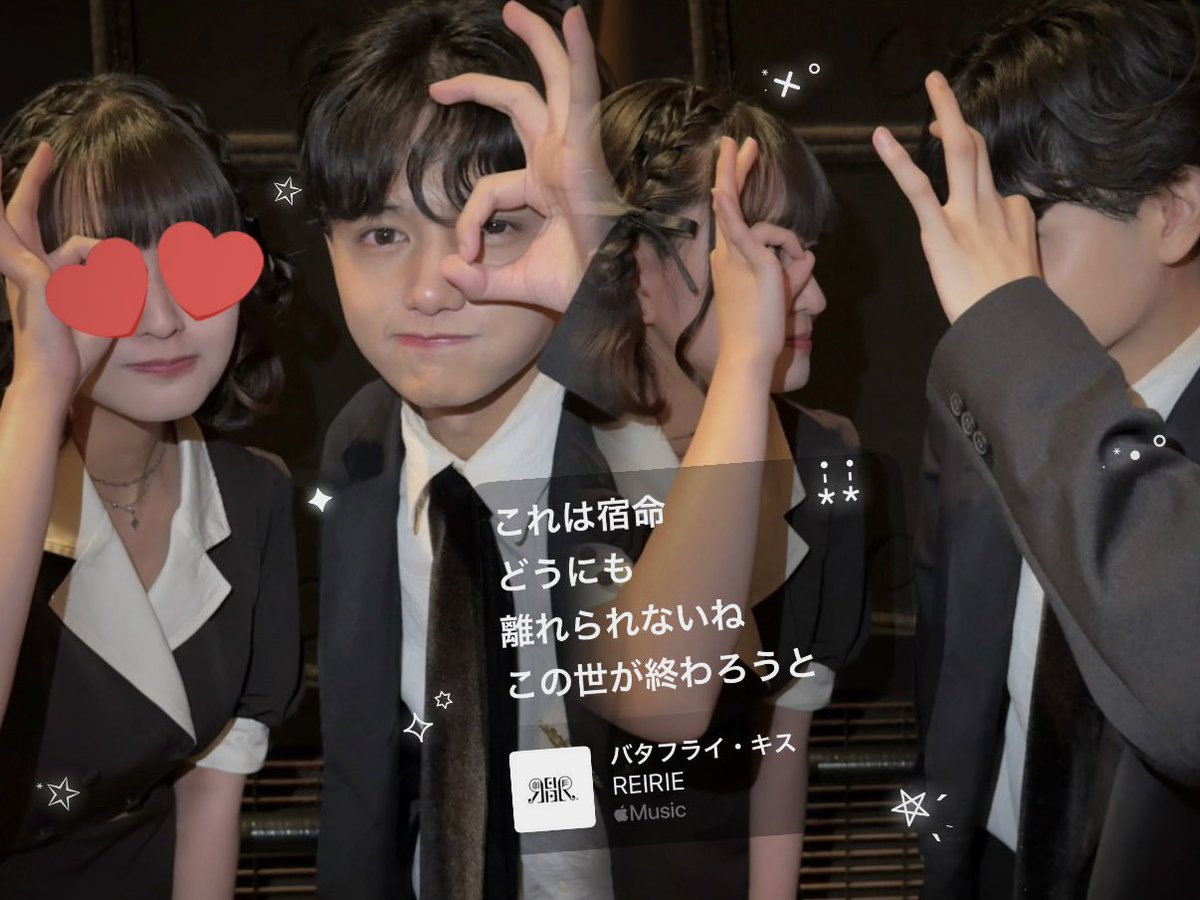 hr_____m17's tweet photo. 🪄︎︎◝✩ https://t.co/WSn9sbtc3S