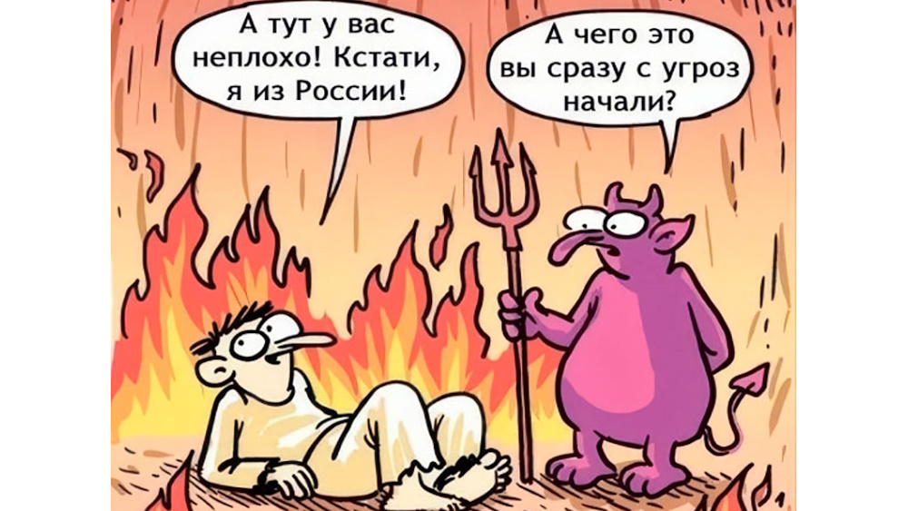 YuraYakunin's tweet photo. «Муж, жена и мобильник» https://t.co/OBnVq4e3tv #анекдот https://t.co/sJsqiLZKB1