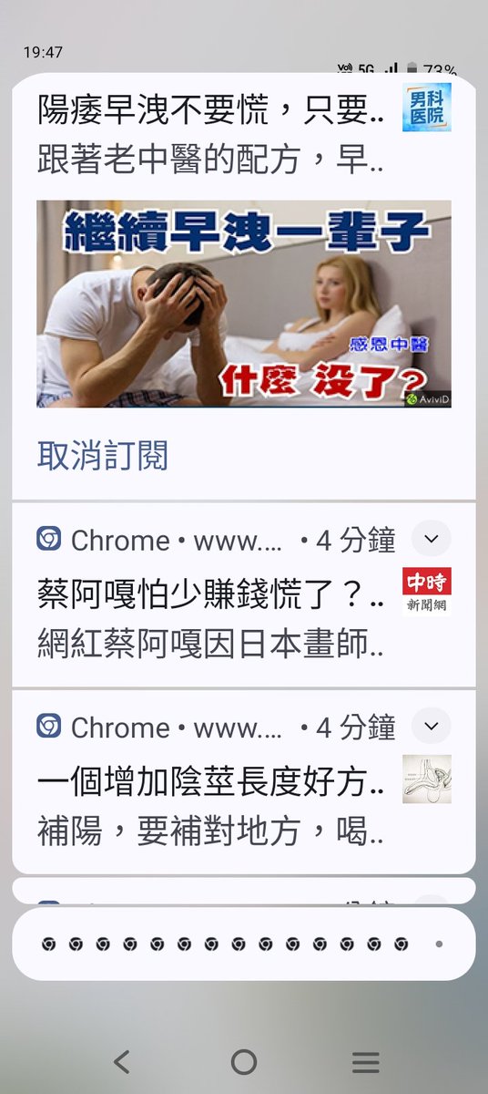 chenyonglong7's tweet photo. https://t.co/VxI3vGspOC
