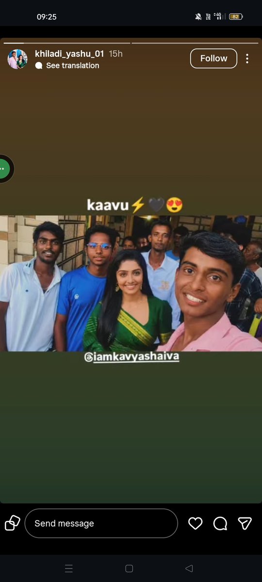 AdithyaKV7's tweet photo. @manjunath450305 @AvaneeshaV98266 @NithinMUNI24794 Ok Boy Cry More 😭 https://t.co/QQeTMrdDRE