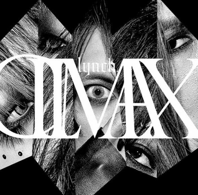 Grinnu1's tweet photo. lynch. released new 10/10 today, bangers front to back and its only half an hour long. Probably will be on my rotation daily, which is not unusual since im listening to their discography regularly  
Favorite tracks : PRISM RAY/ICE/PARASITIC E.D.E.N #LynchNewAlbumStrongest https://t.co/g30ve5wySC