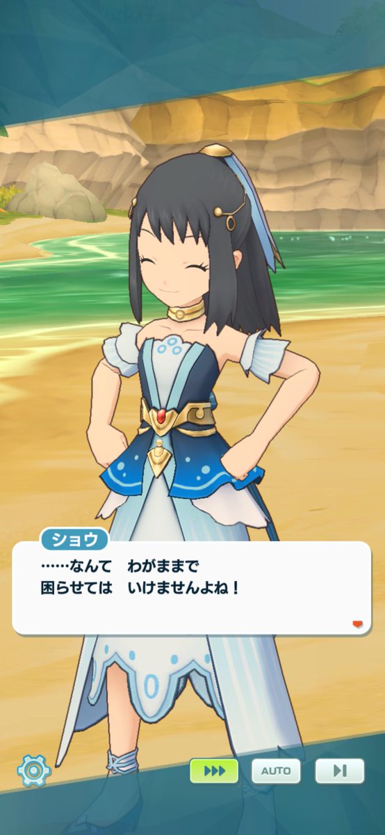 mhr_fmk's tweet photo. 今回のポケマス
ショウ先輩の本音がここにきて聞けるなんて思ってなくて衝撃でした。本編中にはなかったけどテルくんのことこんなにも思ってくれてたんだなって。困ったように笑うの切なくて愛おしすぎて涙出そうだった。いい女すぎるショウ先輩……… https://t.co/f4d6iikqyS