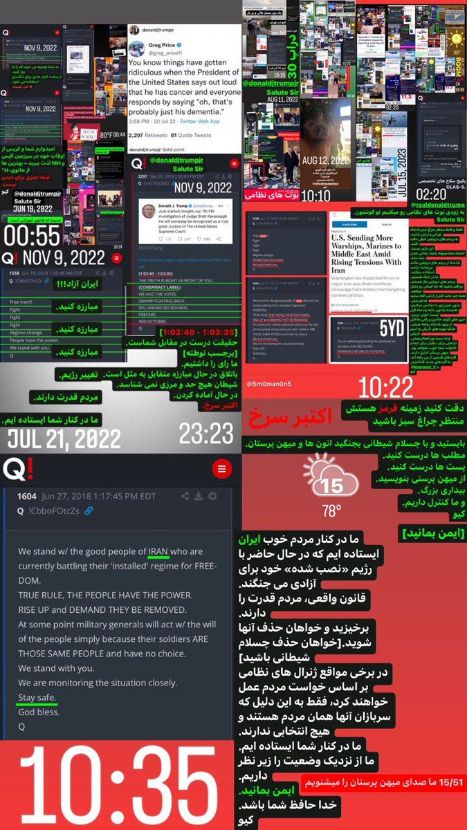 sèé17Q tweet media