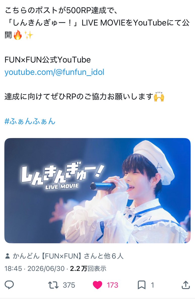 azkms009's tweet photo. @tkrlo_ve 失礼いたしました🙇🏻‍♀️ご確認お願いいたします🙇🏻‍♀️ https://t.co/pUzgwMxROz
