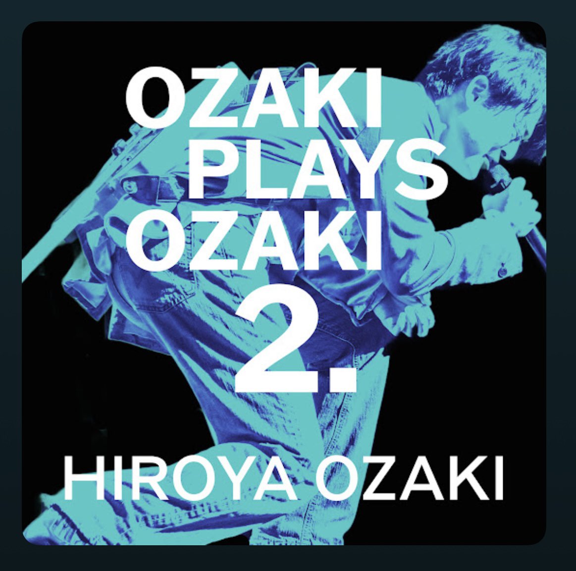 nozomin0514's tweet photo. 昨年の12月に行われた尾崎裕哉「OZAKI PLAYS OZAKI 2」のコンサート音源が本日7/1よりApple Music、YouTube Music、など、国内主要DSP（ダウンロード含む全31サービス）で配信されています🎵
尾崎豊さんの名曲と尾崎裕哉さんの素晴らしい歌声をぜひお楽しみくださいませ🤲
https://t.co/pOMyAu5CfM https://t.co/jF1b0eVYo2