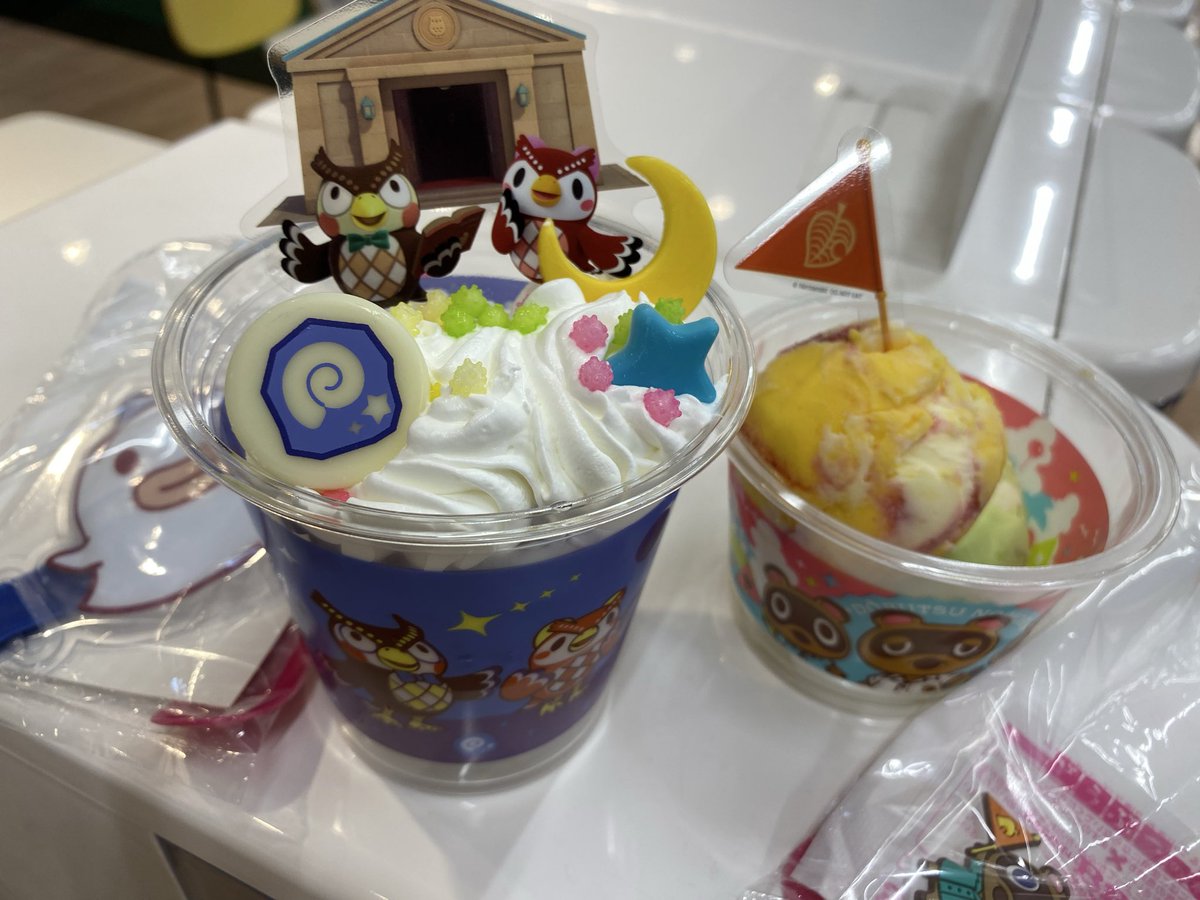 Perry57v's tweet photo. あつ森のやつ買ってしもた
\(//∇//)\ 可愛い〜っ 
#サーティワン
#あつまれ動物の森

ゆうたろう欲しくて高いけど買っちゃった 笑
そして、それぞれのアイスにキャラクター付いてて可愛い😍 https://t.co/EZBJfSYku6