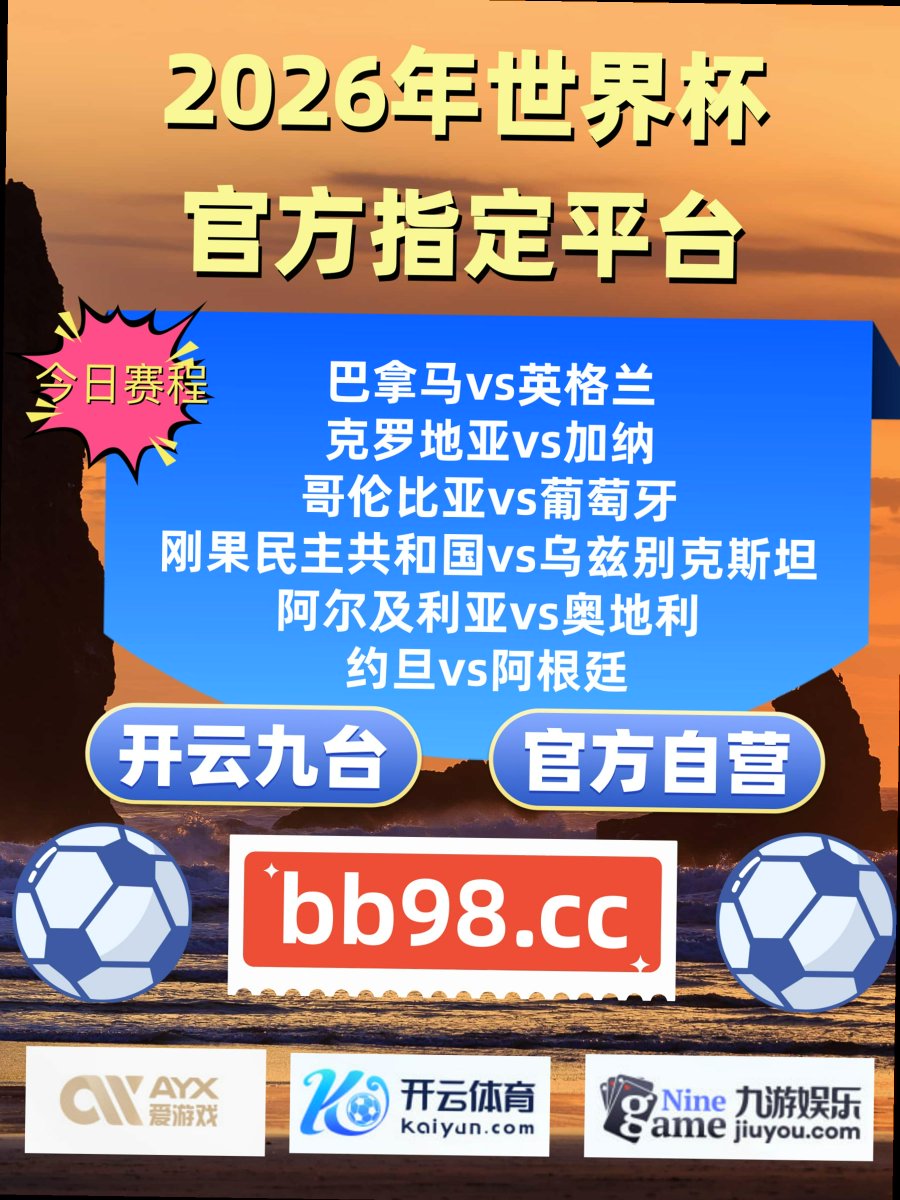 dakians's tweet photo. It’s not the wins, but the integrity in which you play, that defines a true athlete.
爱游戏 华体会 OD体育🧠切尔西 😘骰宝🎊 欧冠 🚈 棋牌平台 https://t.co/1oV9uTSCEq