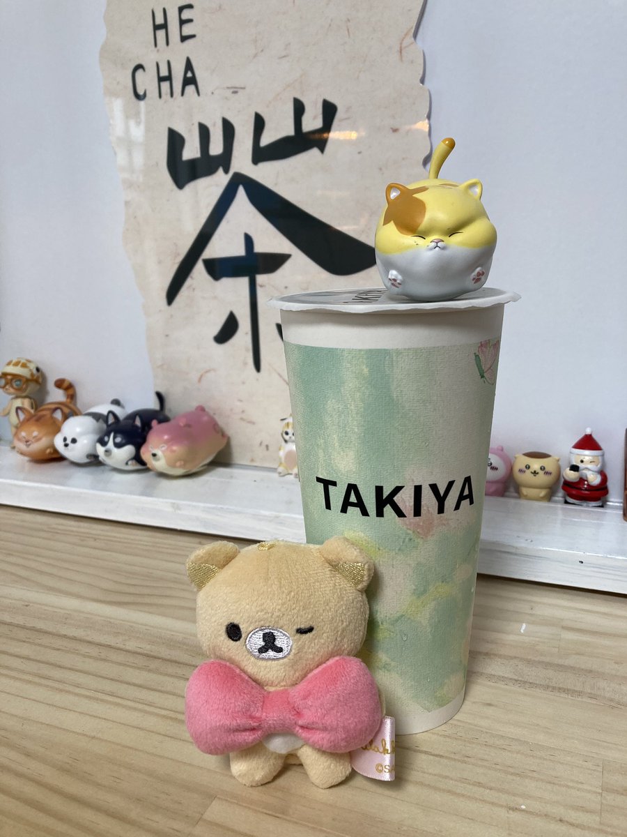 そらてり☁️ (@thisisachakuma) / Posts / X