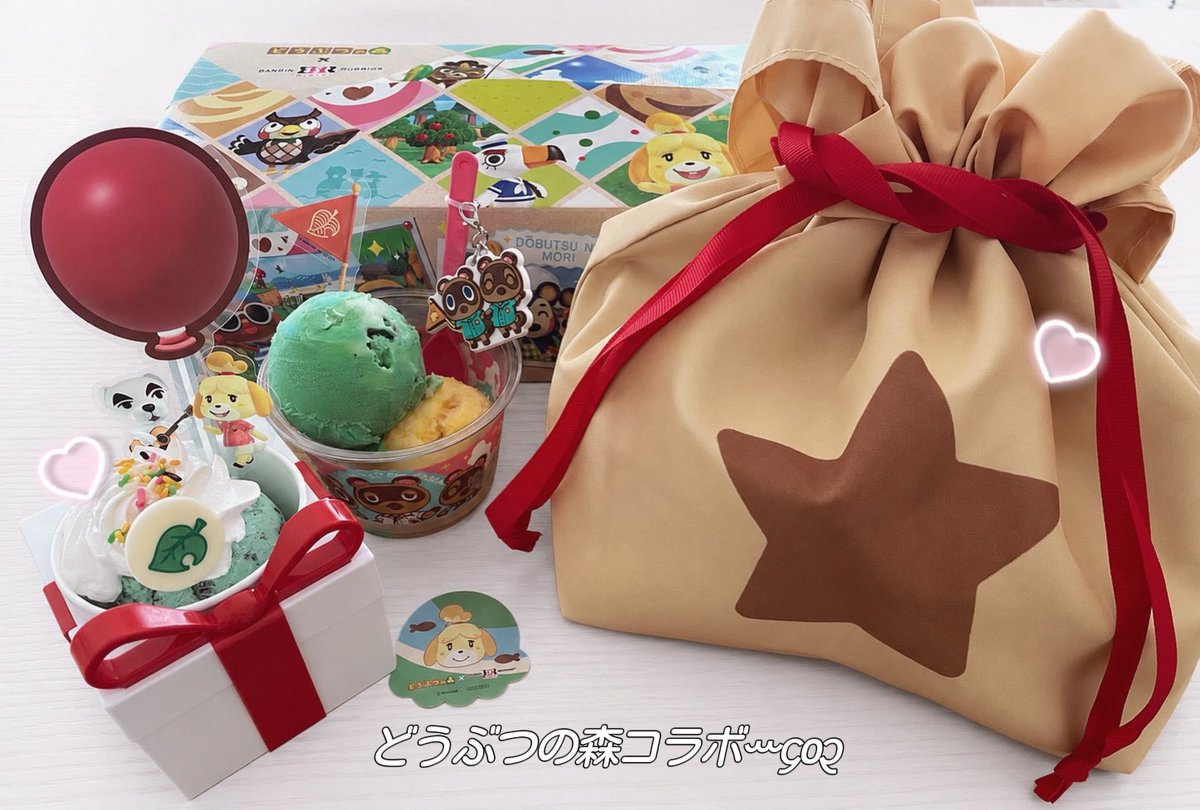 l0lipome's tweet photo. どうぶつの森×サーティワンコラボ初日に行ってきた♡本命のベル袋買えた♡ https://t.co/xJ49bPSoYx