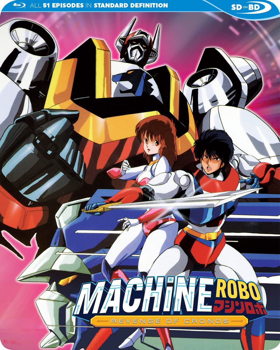 Happy 40th birthday to Machine Robo: Revenge Of Cronos! In 1986