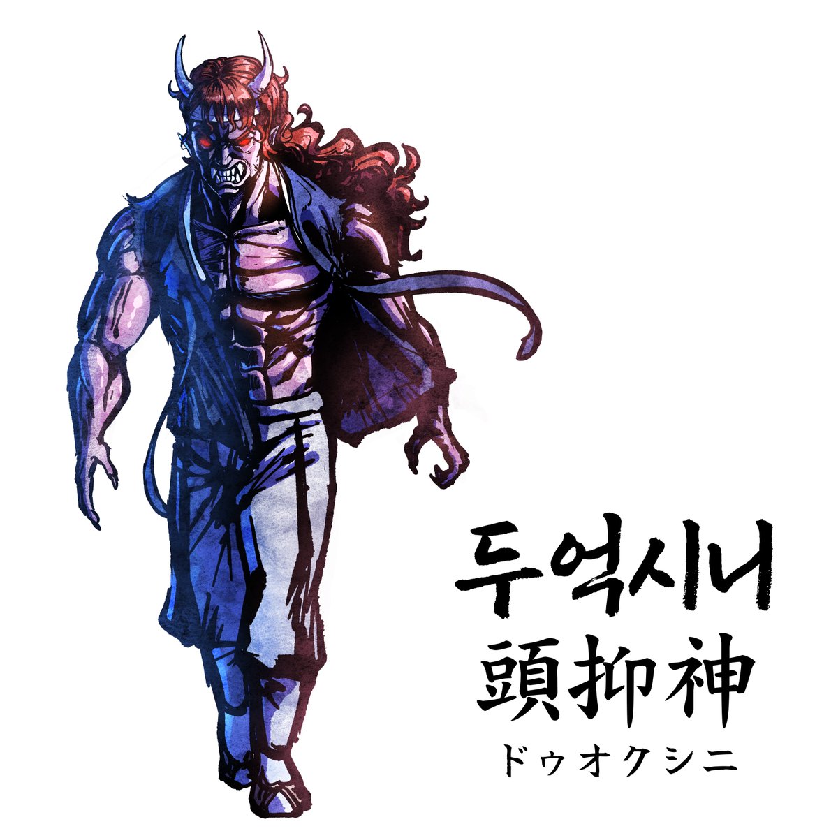 goatia666's tweet photo. 가끔 한국에도 잔인한데 이유를 알 수 없는 기이한 괴담이 존재하는데 그게 바로 두억시니 설화입니다.

내용은 대략 양반집의 잔치에 갑자기 두억시니가 나타나서 사람들이 두려워하는 내용입니다.
이후 그 잔치에 있던 사람들은 모두 두억시니에 의해 머리가 박살나서 죽었다고 하죠. https://t.co/yyK2WTQEQc