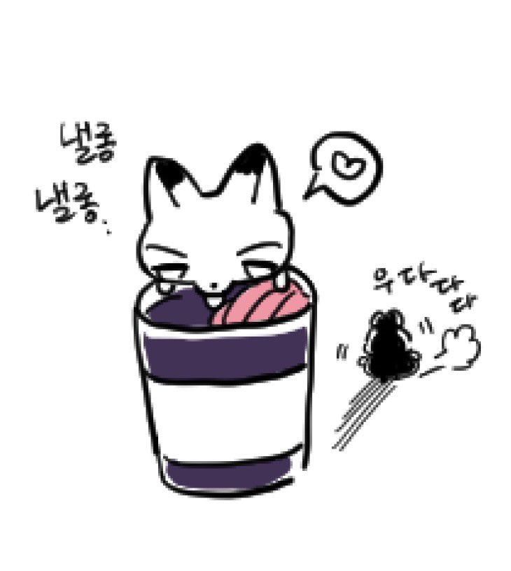 099x09's tweet photo. +엄여우 https://t.co/RZsclUPvLW