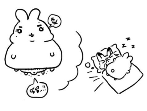 099x09's tweet photo. +엄여우 https://t.co/RZsclUPvLW