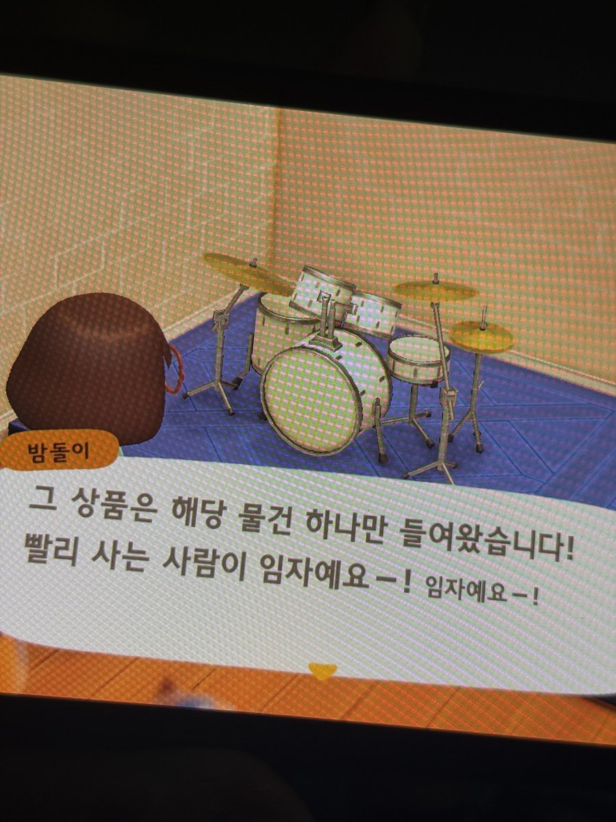 _yuizzang's tweet photo. 당연히 나겟쥐~~ 사야겟쥐~~~ https://t.co/lhByOYC9EW