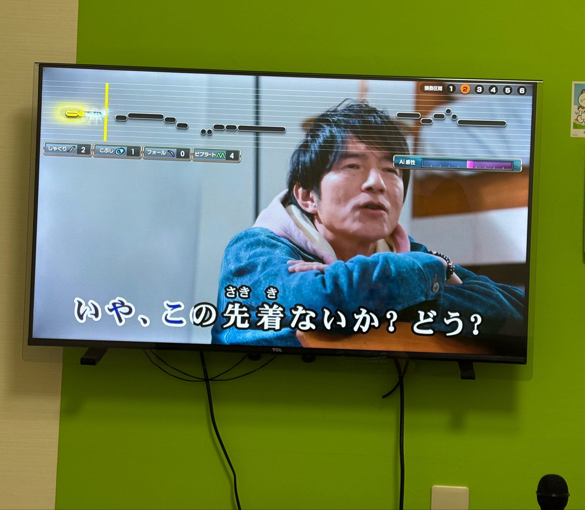 QwN7f's tweet photo. お久しぶりです🫣
4月からの激務が落ち着いてきたと思ったらまた明日から大変なことに😭
その前にMr.Childrenを補充✨🥰
画面に釘付けで歌が歌えなーいっ🎤
でも幸せな1人時間になりました🎵
なんと一番高得点は
Nowhere Man ～喝采が聞こえる😆
また明日からがんばろ💪
#MrꓸChildren https://t.co/gbaG1jE3eC